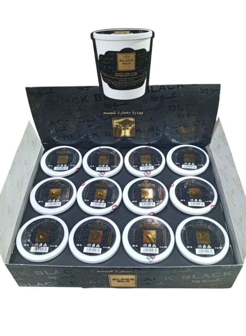 بانافع بودرة عود بلاك 12 قطعه 50 مل - Image 1